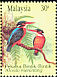 Blue-eared Kingfisher Alcedo meninting  1993 Kingfishers 