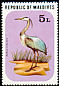 Grey Heron Ardea cinerea  1977 Birds 