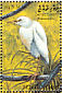 Eastern Cattle Egret Bubulcus coromandus  1993 Birds Sheet