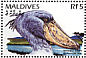 Shoebill Balaeniceps rex  1996 Endangered animals of the world 6v sheet