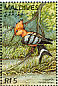 Eurasian Hoopoe Upupa epops  1996 Wildlife of the world 8v sheet