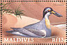 Beach Stone-curlew Esacus magnirostris  2000 Birds of the tropics Sheet