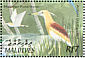 Indian Pond Heron Ardeola grayii  2002 Birds of the Maldives Sheet