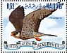 Amur Falcon Falco amurensis  2014 Birds of prey Sheet