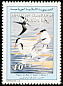 Little Tern Sternula albifrons  1994 Birds of Banc dArguin 