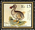 Dodo Raphus cucullatus â€   2007 Dodo 