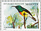 Mayotte Sunbird Cinnyris coquerellii  2002 Birds of Mayotte Strip