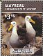 Waved Albatross Phoebastria irrorata  2015 Seabirds Sheet