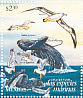 Laysan Albatross Phoebastria immutabilis  1998 Conservation of marine animals 25v sheet