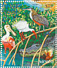 Roseate Spoonbill Platalea ajaja  1998 Conservation of marine animals 25v sheet