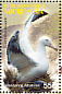 Snowy Albatross Diomedea exulans  2004 Birds of the Pacific Sheet