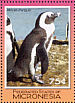 African Penguin Spheniscus demersus  2007 Penguins Sheet