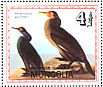 Pelagic Cormorant Urile pelagicus  1985 Birds  MS