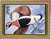Red-breasted Goose Branta ruficollis  1992 Birds  MS MS