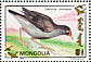 Common Moorhen Gallinula chloropus  1993 Birds Sheet