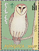 Western Barn Owl Tyto alba  2001 Scouting and nature 9v sheet