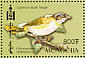 Common Chlorospingus Chlorospingus flavopectus  2003 Birds Sheet