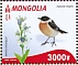 White-throated Bush Chat Saxicola insignis  2022 Animals and plants of the Mongolian Red Book 4v sheet