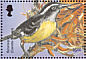Bananaquit Coereba flaveola  2003 Birds of the Caribbean  MS