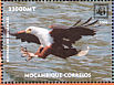 African Fish Eagle Icthyophaga vocifer  2006 45th anniversary for WWF 4v sheet