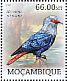 Mauritius Blue Pigeon Alectroenas nitidissimus â€   2012 Extinct birds of Africa Sheet