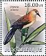 Slender-billed Grackle Quiscalus palustris â€   2012 Extinct birds Sheet
