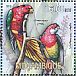 West Papuan Lorikeet Charmosyna papou  2013 Parrots Sheet