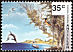 Magnificent Frigatebird Fregata magnificens  1994 Nature protection 4v set