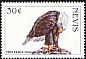 African Fish Eagle Icthyophaga vocifer  1998 Wildlife 6v set