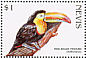 Keel-billed Toucan Ramphastos sulfuratus  1998 Endangered species 9v sheet