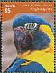Blue-throated Macaw Ara glaucogularis  2014 Macaws Sheet