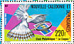Kagu Rhynochetos jubatus  1985 Le Cagou stamp club p 12Â¼ MS