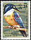 Vanuatu Kingfisher Todiramphus farquhari  1974 Overprint VISITE ROYALE 1974 on 1972.02 