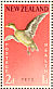 Grey Teal Anas gracilis  1959 Health stamps 2 sheets