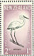 Great Egret Ardea alba  1961 Health stamps 2 sheets