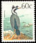 Spotted Shag Phalacrocorax punctatus  1988 Native birds p 14Â½x14