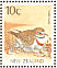 Double-banded Plover Anarhynchus bicinctus  1994 PHILAKOREA 94 Sheet