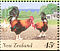 Red Junglefowl Gallus gallus  1995 Farmyard animals 10v booklet, p 14x14Â½