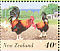 Red Junglefowl Gallus gallus  1995 Farmyard animals 10v booklet
