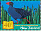 Australasian Swamphen Porphyrio melanotus  2002 Childrens book festival 10v set