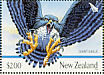 Giant Eagle Harpagornis moorei  2009 Giants of New Zealand 5v sheet