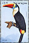 White-throated Toucan Ramphastos tucanus  1999 Fauna of Central America 12v sheet