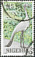 Blue Crane Grus paradisea  1993 Wildlife 4v set