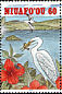 Pacific Reef Heron Egretta sacra  1993 Lake Vai Lahi 5v strip