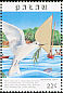 White Tern Gygis alba  1987 Christmas 5v strip