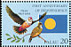 Palau Fruit Dove Ptilinopus pelewensis  1995 First anniversary of independence 4v set