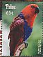 Moluccan Eclectus Eclectus roratus  2015 Birds of the South Pacific Sheet