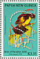 King of Saxony Bird-of-paradise Pteridophora alberti  2008 Birds of Paradise Sheet