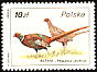Common Pheasant Phasianus colchicus  1986 Game 6v set