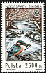 Common Kingfisher Alcedo atthis  1992 Environmental protection 4v set